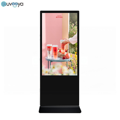 Kios LED Inframerah Lcd Monitor Tampilan Kios Cerdas 55 Inch