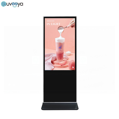Kios Layar Sentuh Cerdas Swalayan Vertikal 55 Inch 4K