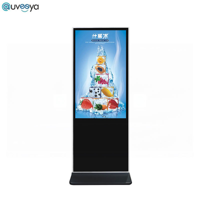 Tampilan Kios Layar Sentuh Digital Vertikal LED UHD Inframerah