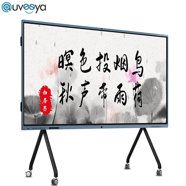 65 Inch 32GB Smart LED LCD Interactive Flat Panel Display Dengan Kamera Dan Mikrofon Bawaan